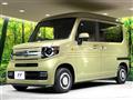 2022 Honda N-VAN