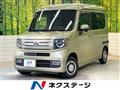 2022 Honda N-VAN