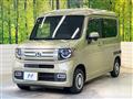 2022 Honda N-VAN