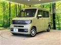 2023 Honda N-VAN