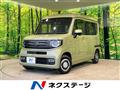 2023 Honda N-VAN