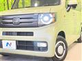 2023 Honda N-VAN