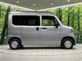 2026 Honda N-VAN
