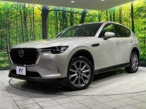 2023 Mazda Mazda Others