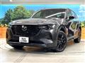 2023 Mazda Mazda Others
