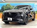 2023 Mazda Mazda Others