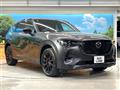2023 Mazda Mazda Others