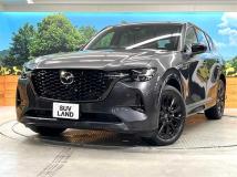 2023 Mazda Mazda Others