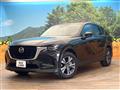 2023 Mazda Mazda Others