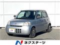 2010 Daihatsu Esse