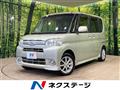 2013 Daihatsu Tanto