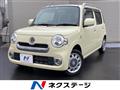 2016 Daihatsu MIRA COCOA
