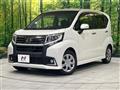2015 Daihatsu Move
