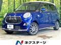 2015 Daihatsu Cast