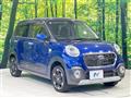 2017 Daihatsu Cast
