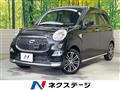 2017 Daihatsu Cast