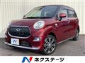 2015 Daihatsu Cast