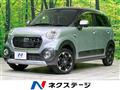 2016 Daihatsu Cast