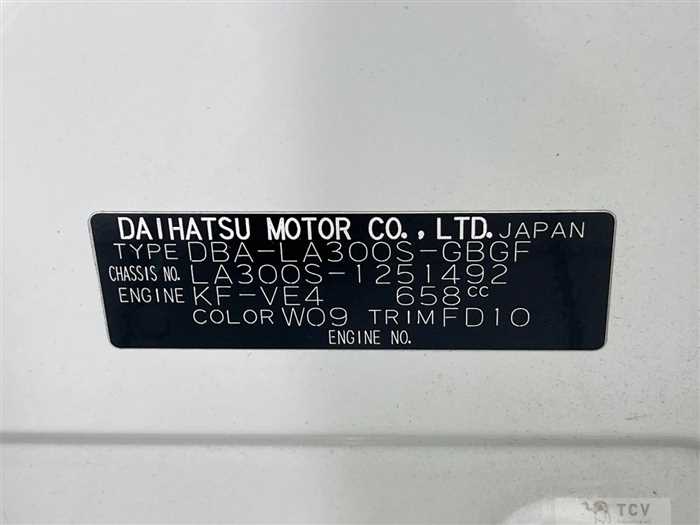 2014 Daihatsu Mira Es