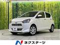 2017 Daihatsu Mira Es