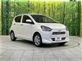 2017 Daihatsu Mira Es