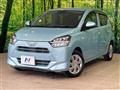 2018 Daihatsu Mira Es