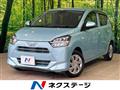 2018 Daihatsu Mira Es