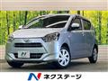 2021 Daihatsu Mira Es