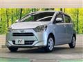 2021 Daihatsu Mira Es
