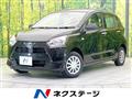 2021 Daihatsu Mira Es