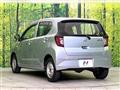 2017 Daihatsu Mira Es