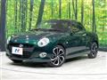 2017 Daihatsu Copen