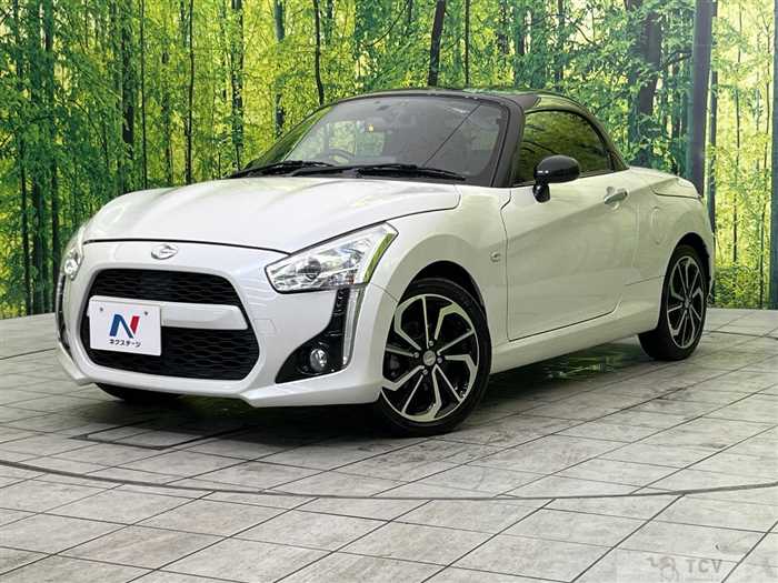 2020 Daihatsu Copen