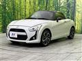 2020 Daihatsu Copen