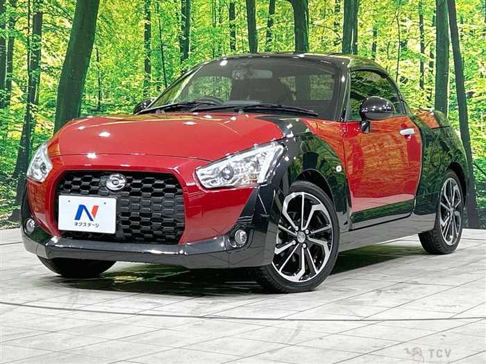 2021 Daihatsu Copen