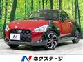 2021 Daihatsu Copen