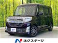 2015 Daihatsu Tanto
