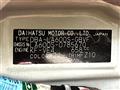 2019 Daihatsu Tanto