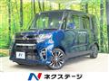 2021 Daihatsu Tanto