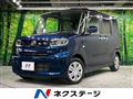 2023 Daihatsu Tanto
