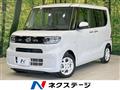 2023 Daihatsu Tanto