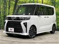 2022 Daihatsu Tanto