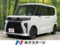 2022 Daihatsu Tanto