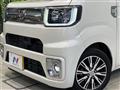 2018 Daihatsu WAKE