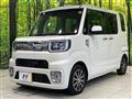 2018 Daihatsu WAKE