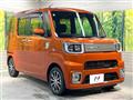 2021 Daihatsu WAKE
