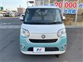2017 Daihatsu Move Canbus
