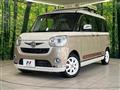 2017 Daihatsu Move Canbus