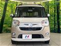 2017 Daihatsu Move Canbus