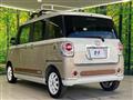 2017 Daihatsu Move Canbus